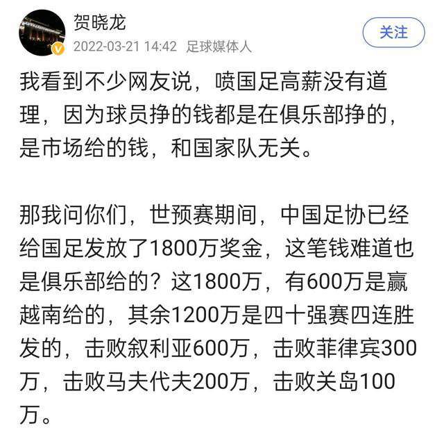 从16强到决赛全部采用单场决胜制，没有季军争夺战。